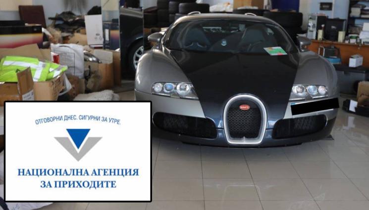 Bugatti Veyron Вълка - ИЗНЕНАДА: Най-скъпото конфискувано возило не е Bugatti-то на Вълка, а Nursan! (СНИМКИ)
