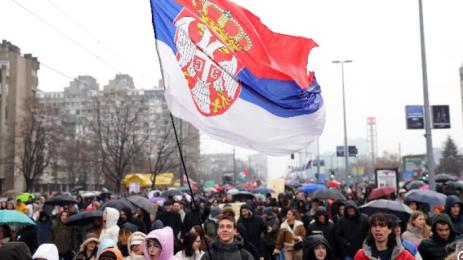 ПРОТЕСТ СЪРБИЯ