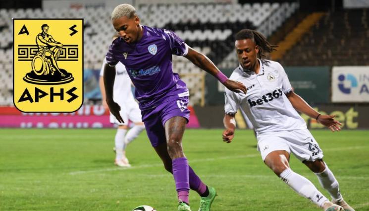 Дуду - Медии в Гърция продадоха Дуду от Черно море на Арис за колосална сума