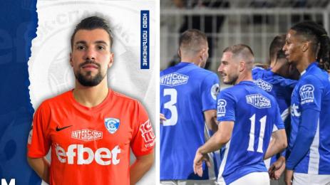 Спартак Варна