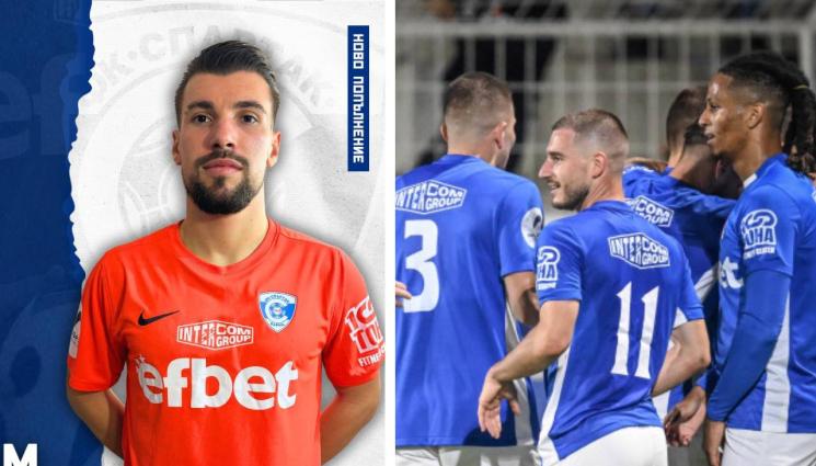 Спартак Варна - Спартак Варна се похвали с ново попълнение