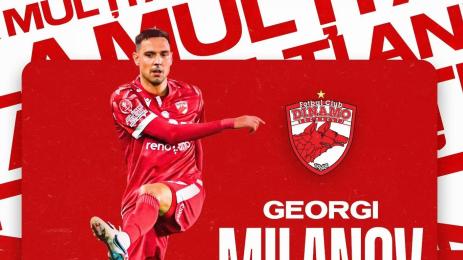 Георги Миланов