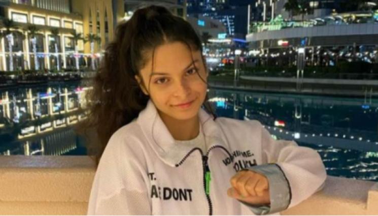 Даниела Гилбоа - РАДОСТНА ВЕСТ: 