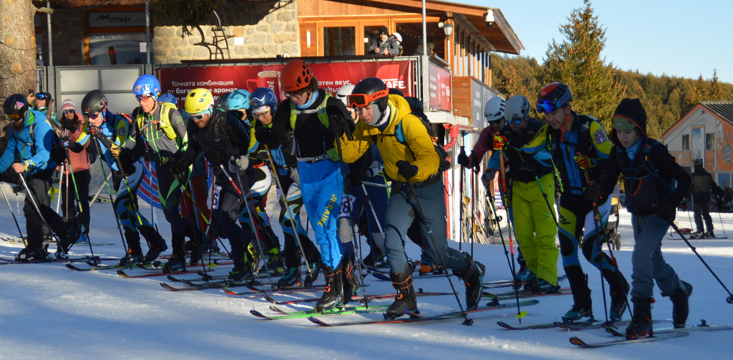 Зимен празник