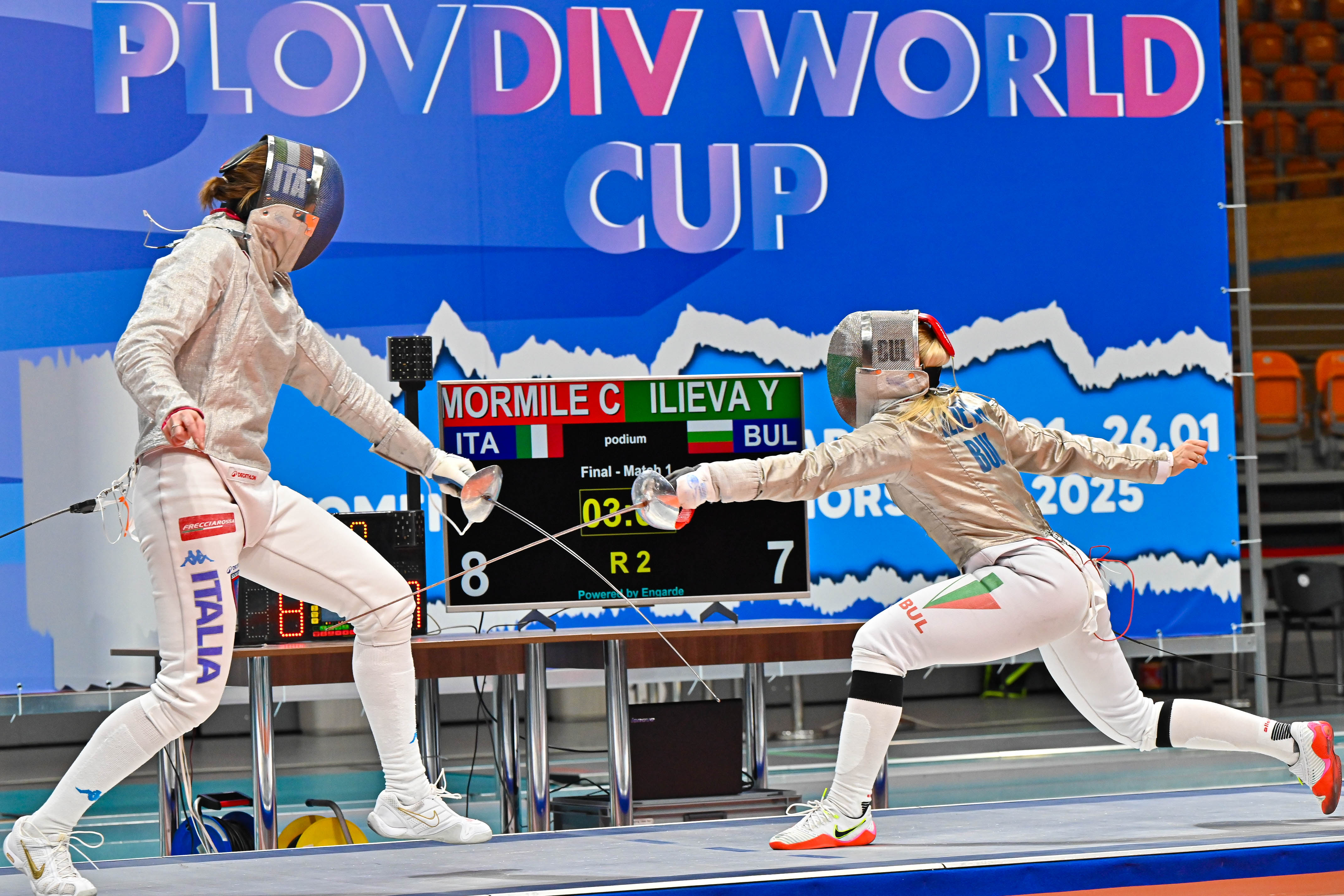 Йоана Илиева