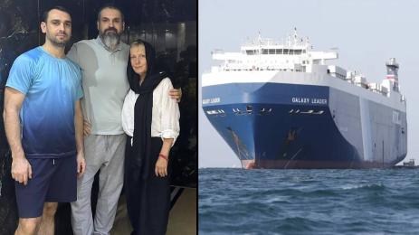 Елена Йончева