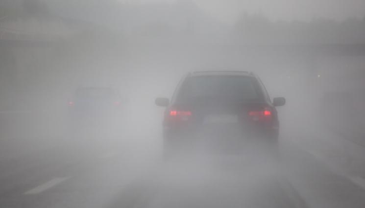 магистрала мъгла