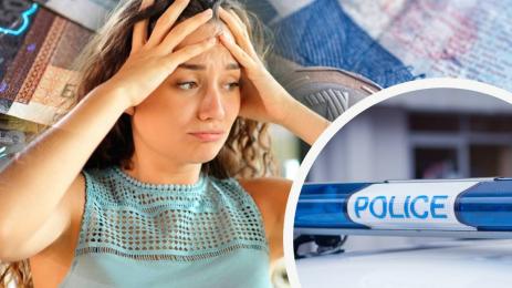 пари ужас полиция