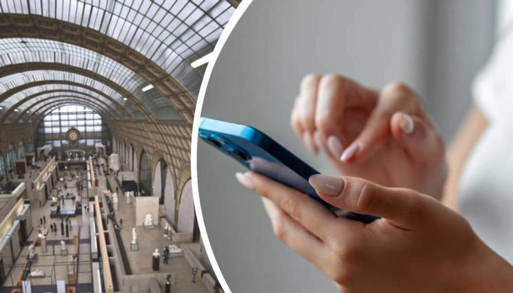 орсе онлайн - ФАЛШИМЕНТО: Измамници удариха известен парижки музей