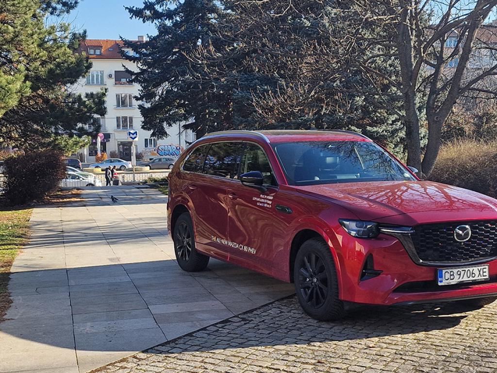 Дори с дизайна Mazda върви срещу течението Днес на мода