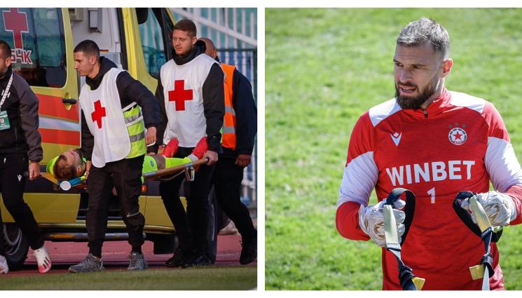 Густаво Бусато ЦСКА - ЦСКА губи Бусато за 3 месеца?