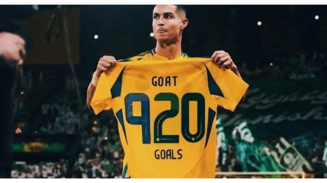 Кристиано Роналдо Ал Насър