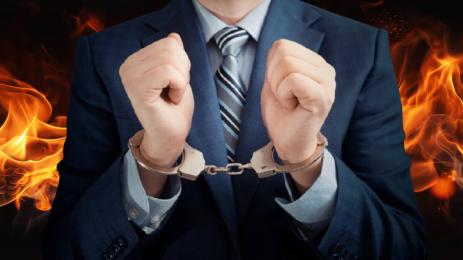 чиновник арестуван пожар