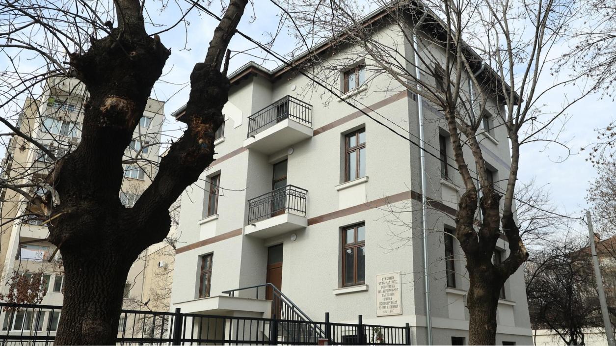 Къщата на Райна Княгиня в София става интерактивен музей