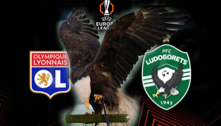 Лудогорец - Лудогорец обяви програмата си преди гостуването на Олимпик Лион