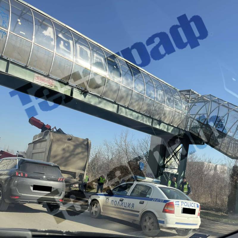 катастрофа