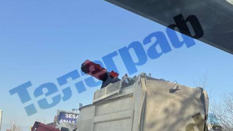 катастрофа