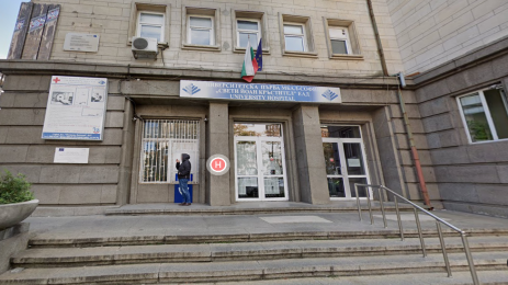 първа градска