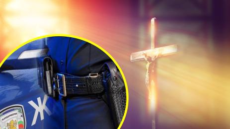 жандармерия вяра