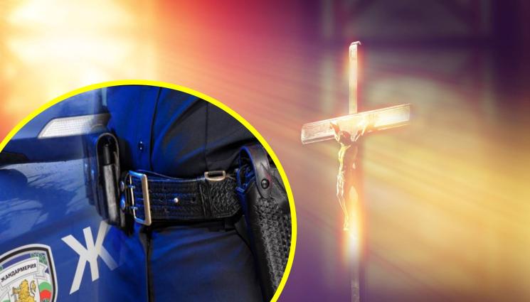 жандармерия вяра - НЕЩО СТАВА: Полиция и жандармерия охраняват религиозните храмове в центъра на София!