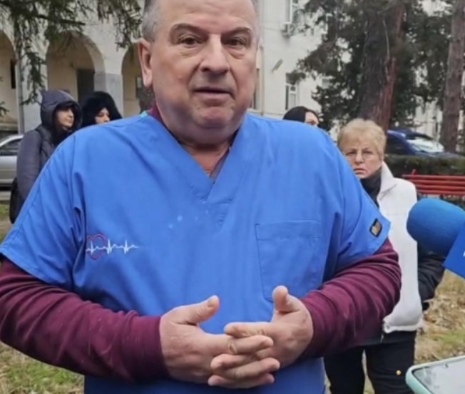 лекар Сандански