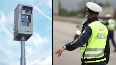 камера за скорост