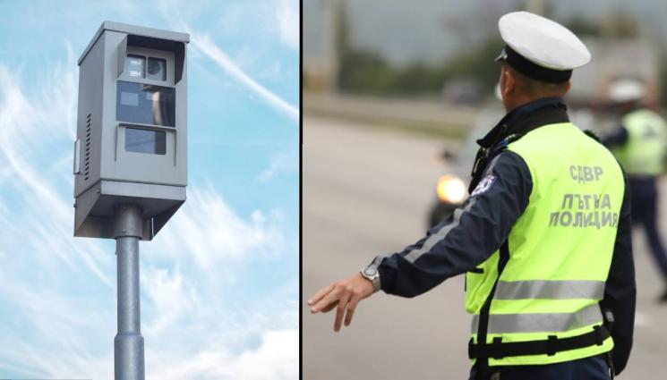 камера за скорост - Монтираха най-новата камера за скорост в София! (СНИМКА)