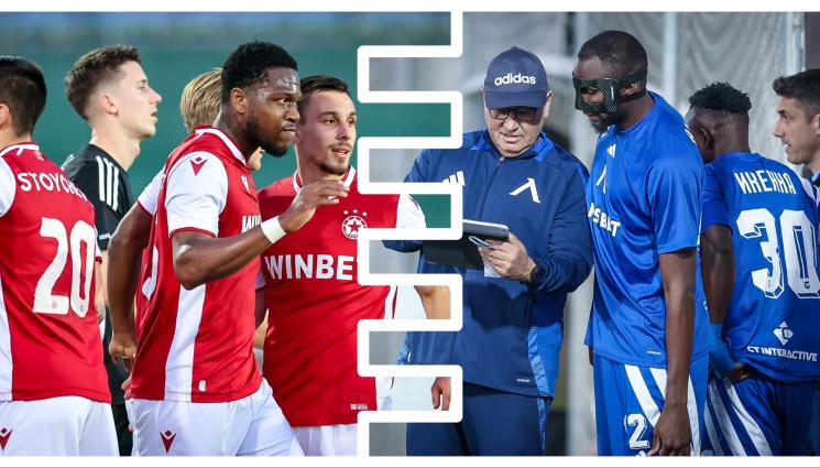 Левски ЦСКА - Левски скача за титлата с отбор, надскочил се 15 пъти!