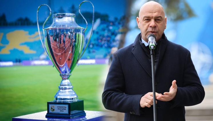 Костадин Димитров - Кметът на Пловдив: Кадем съм на Ботев, дано да е така и за Суперкупата срещу Лудогорец