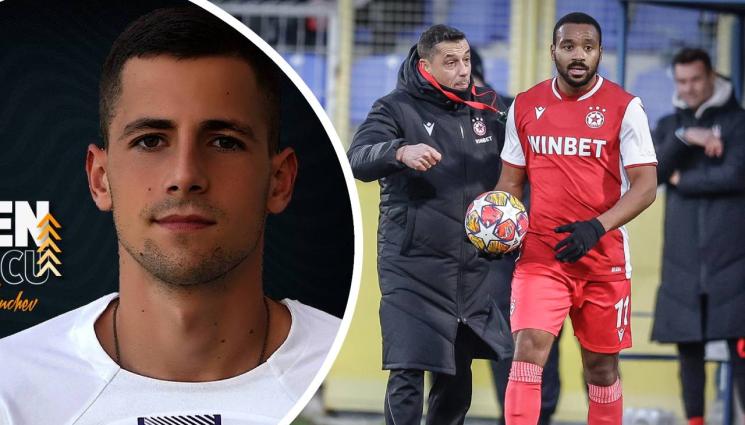 ЦСКА - ЦСКА прави бартер с турци