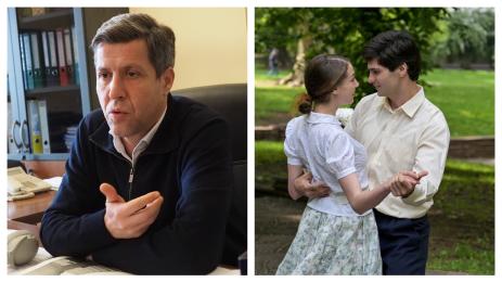 филми сериали Гунди