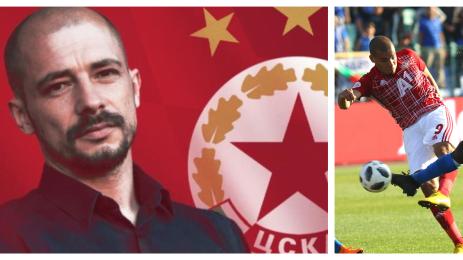 Нестор Ел Маестро Мауридес