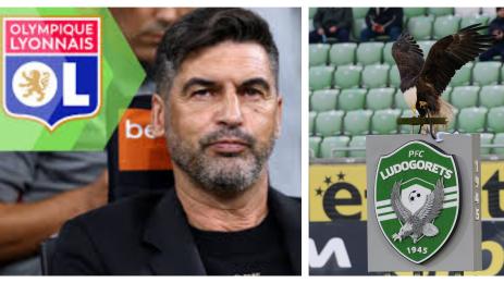 Паоло Фонсека Лион Лудогорец