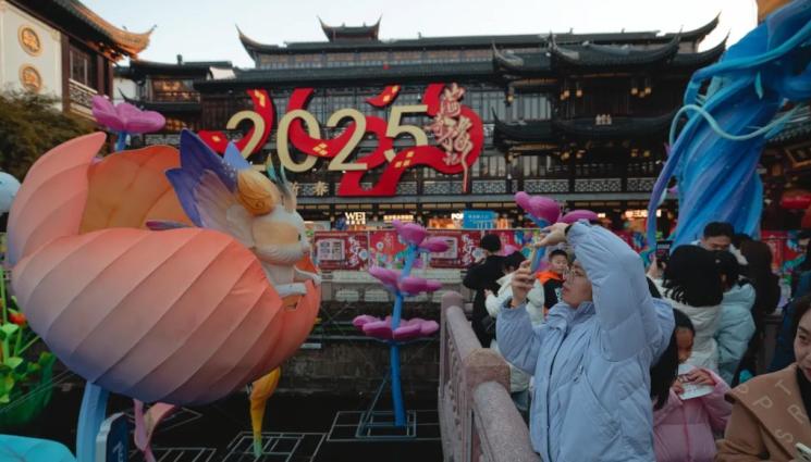 годината на змията - ЧЕСТИТО! Китай посрещна Годината на змията