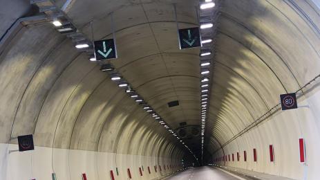 тунел Железница