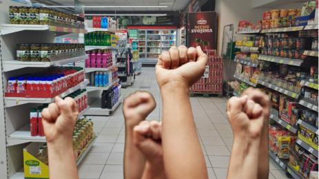 бойкот магазини