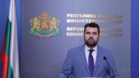 Георг Георгиев