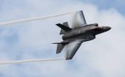 F-35 от САЩ за Саудитска Арабия: какво ще означава това?