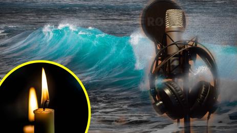 микрофон море