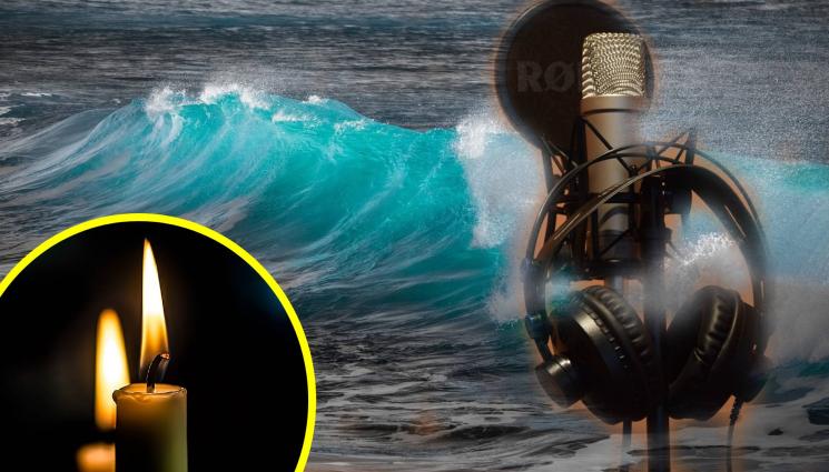 микрофон море - ЧЕРНА СРЯДА: Драматично ни напусна наш обичан певец! (СНИМКА+ВИДЕО)