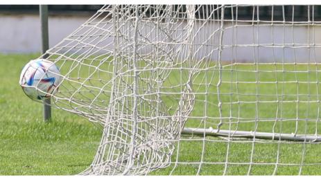 Врата мрежа контроли