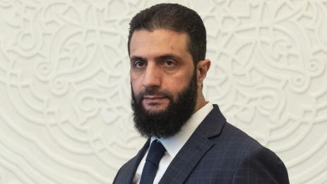 шаара сирия