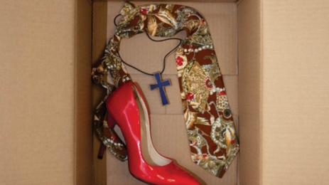 клюки от ада