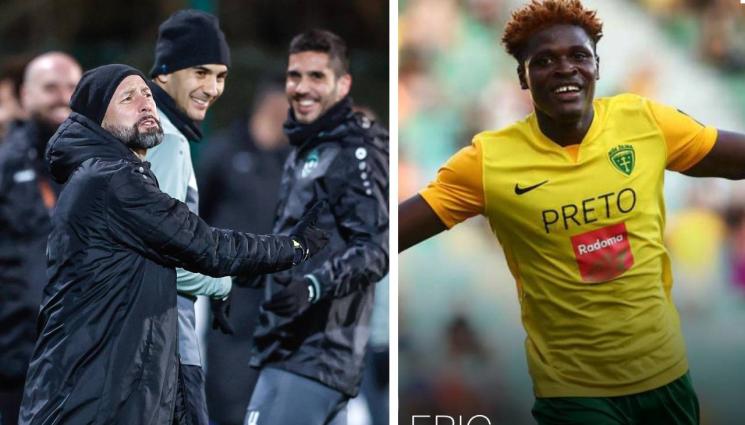 Лудогорец - Лудогорец намери нов нападател