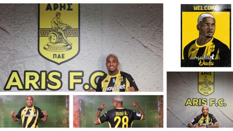 Дуду Арис Черно море