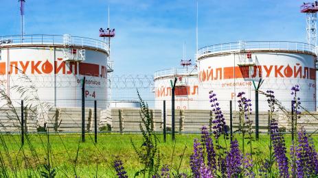 Лукойл