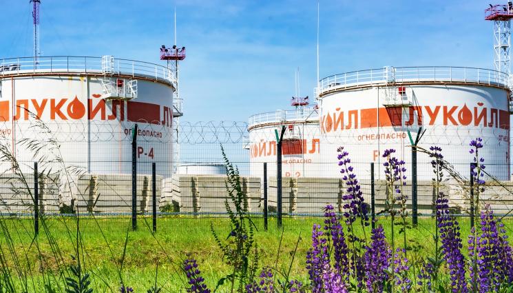 Лукойл - Фирма с руски корени купува „Лукойл“ в чужбина!
