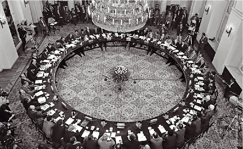 Кръглата маса 1990