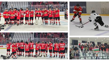 Младежки национален отбор по хокей световно в турция