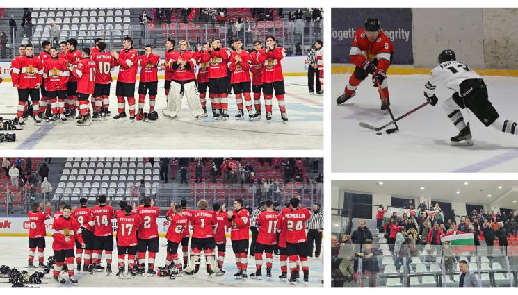 Младежки национален отбор по хокей световно в турция - Младежите ни с гръмовен успех на световното по хокей, разковаха 9:4 Турция насред Истанбул!